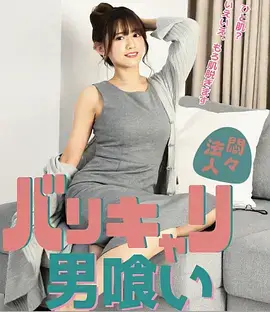 秘密花园 韩剧 2010 奇幻